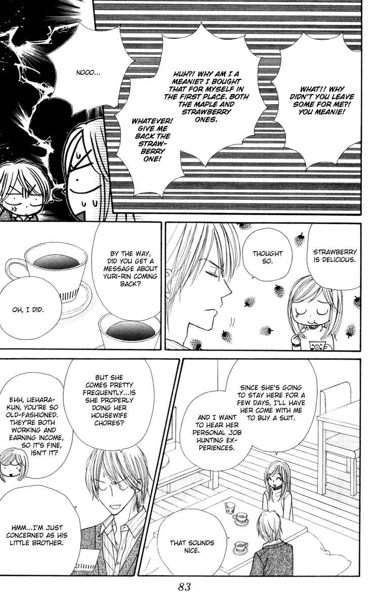 Page 22 Chapter 11 Good Morning Kiss