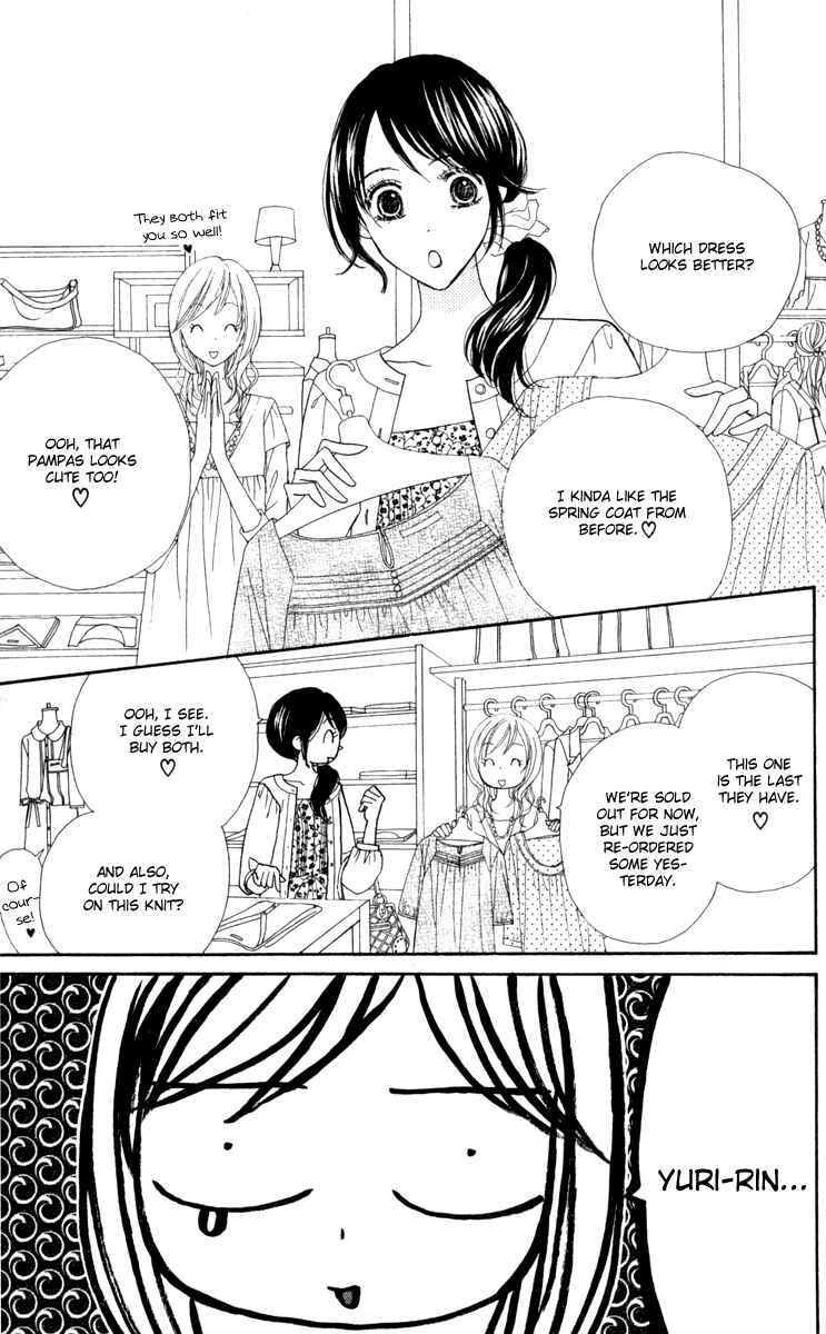 Page 24 Chapter 11 Good Morning Kiss