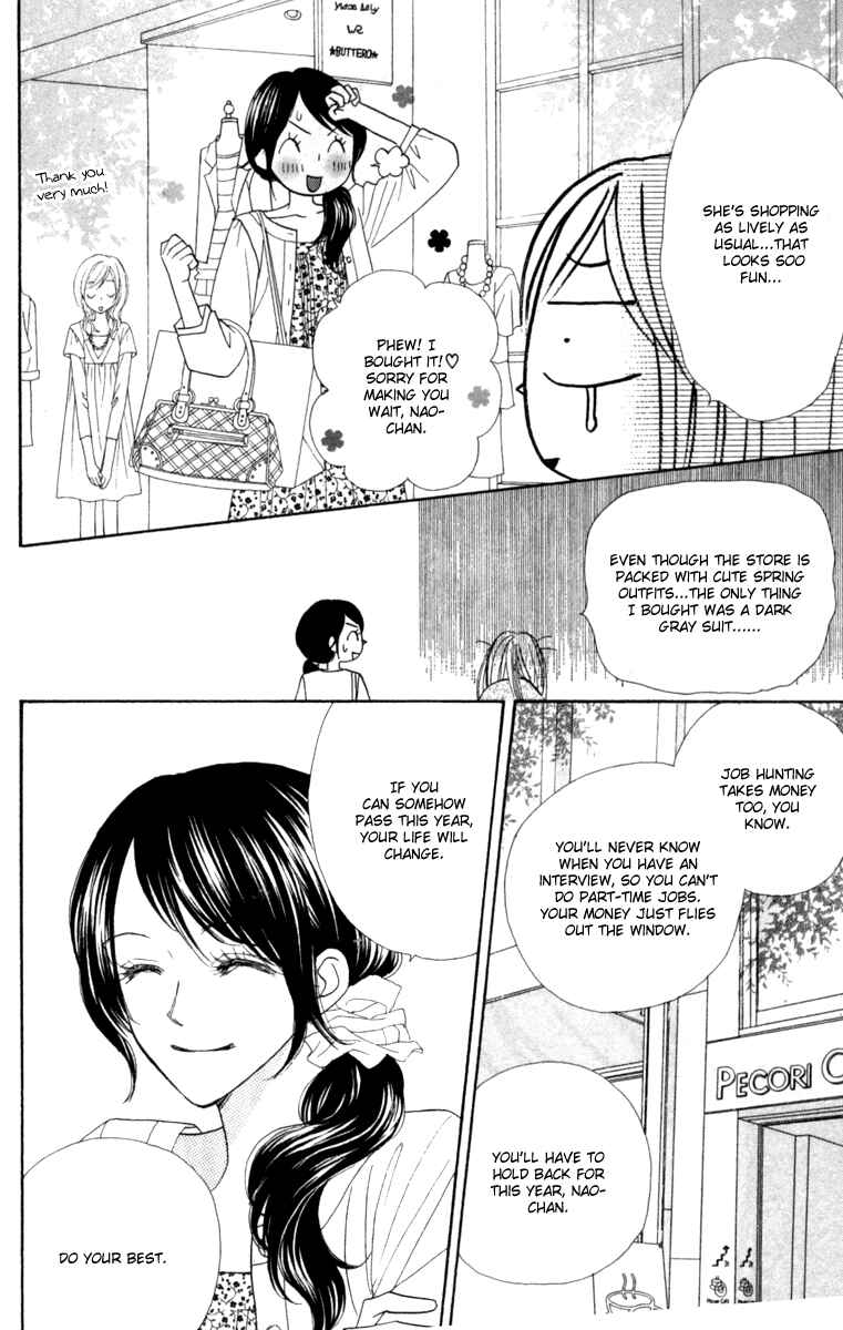 Page 25 Chapter 11 Good Morning Kiss