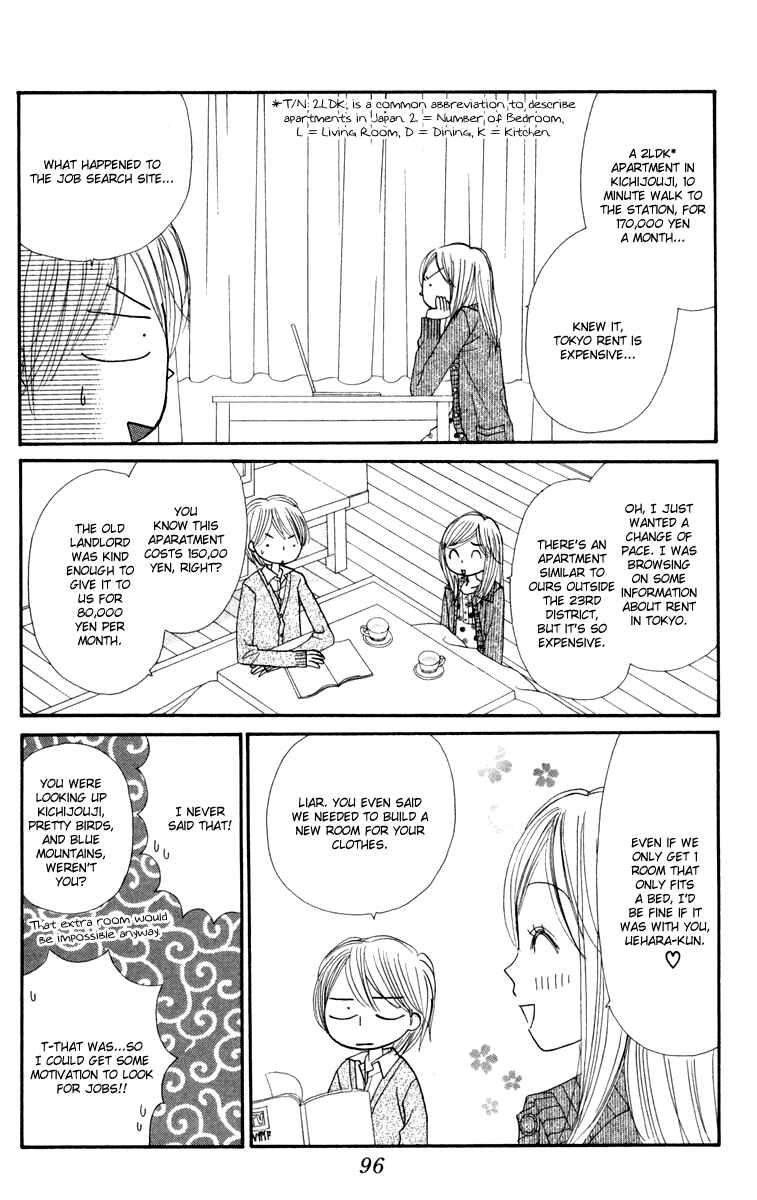 Page 35 Chapter 11 Good Morning Kiss