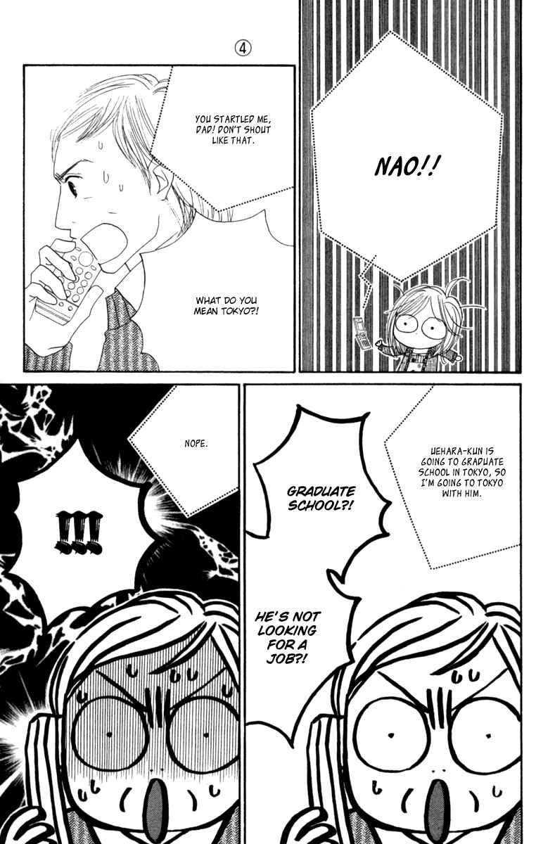 Page 38 Chapter 11 Good Morning Kiss
