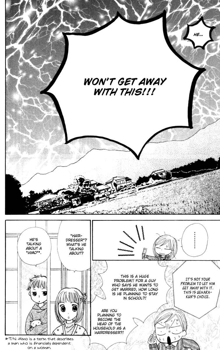 Page 39 Chapter 11 Good Morning Kiss