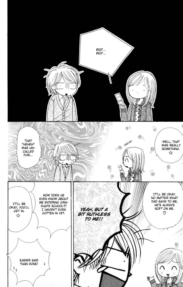 Page 41 Chapter 11 Good Morning Kiss