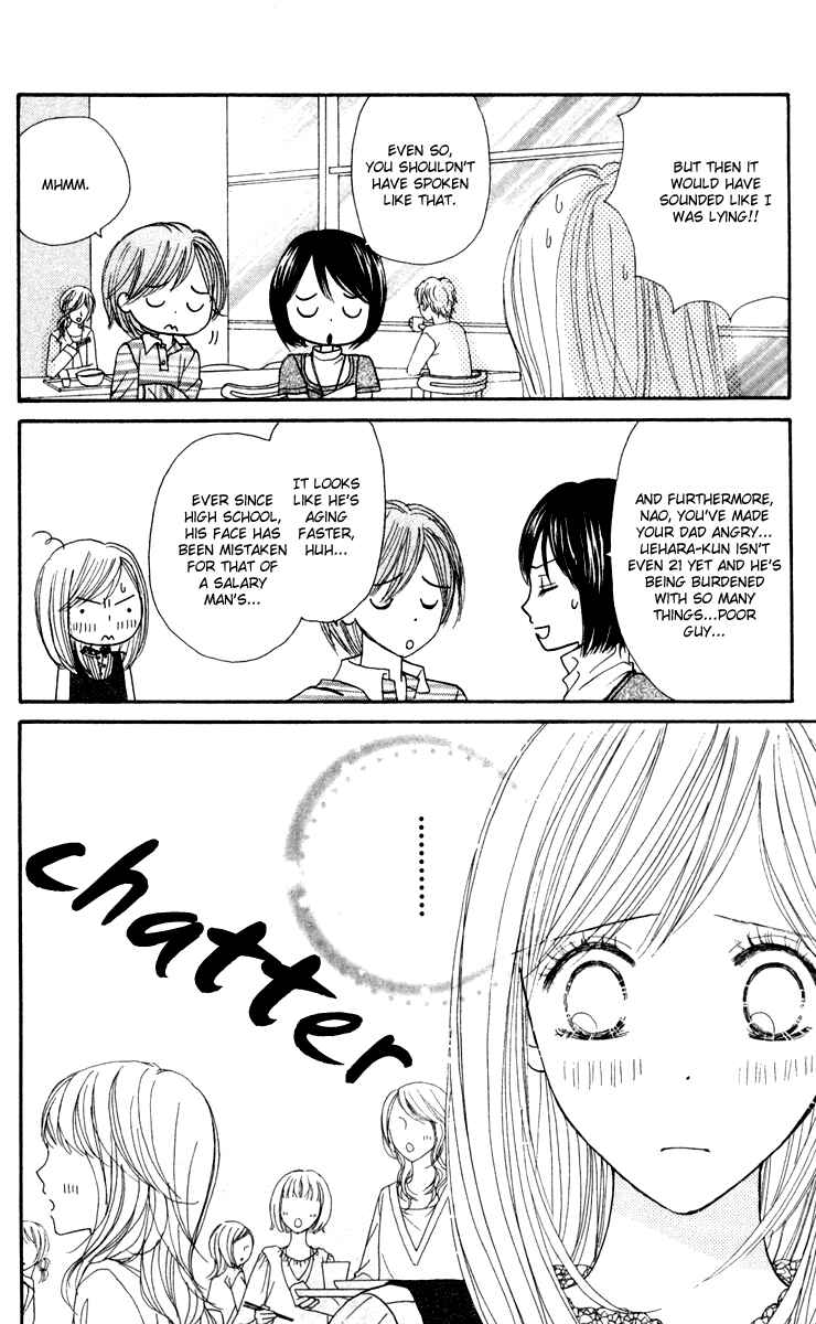 Page 45 Chapter 11 Good Morning Kiss