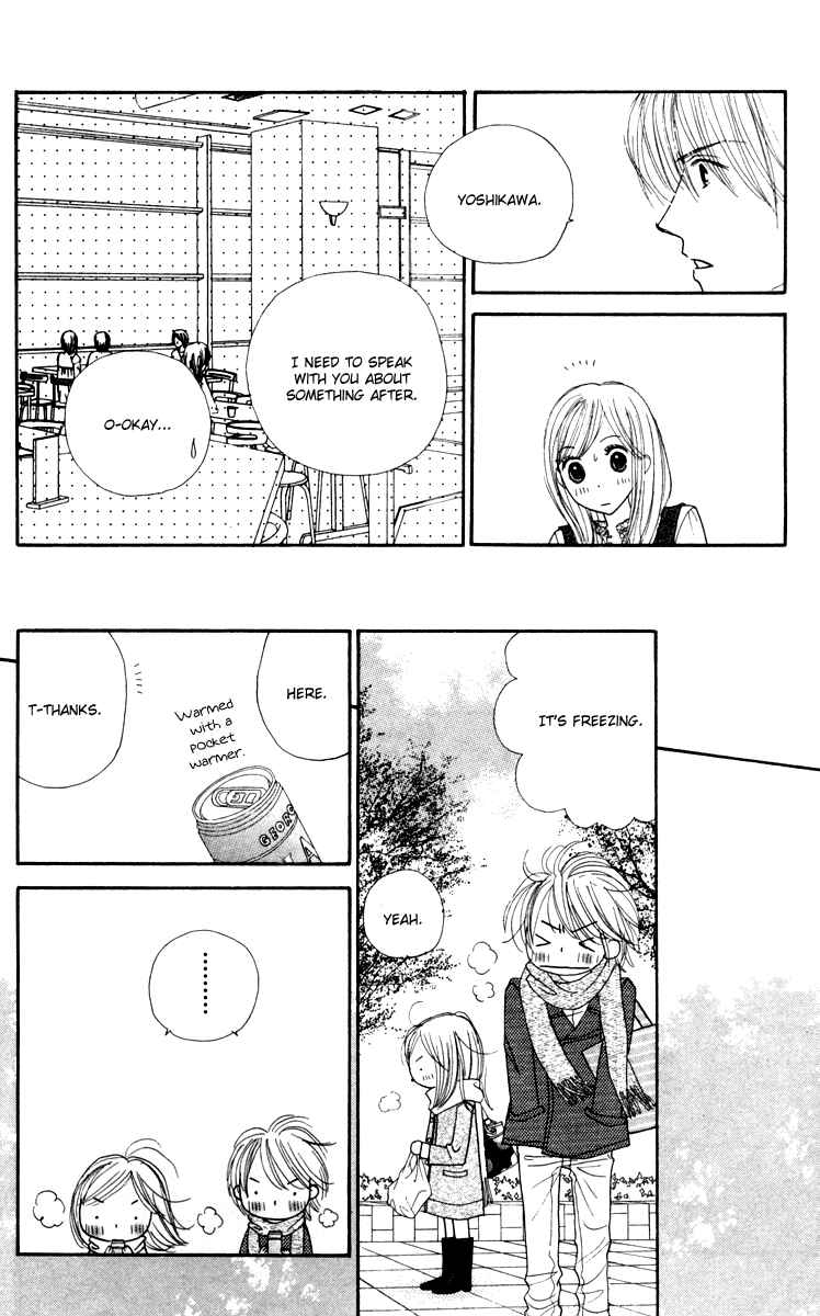 Page 47 Chapter 11 Good Morning Kiss