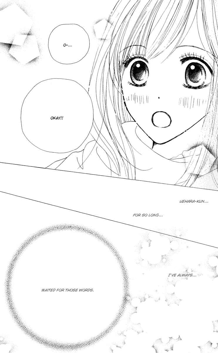 Page 51 Chapter 11 Good Morning Kiss