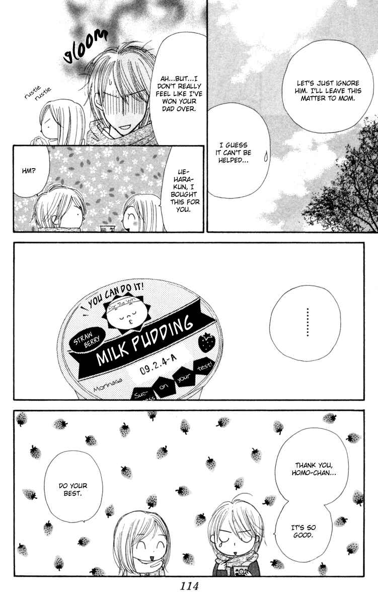 Page 53 Chapter 11 Good Morning Kiss