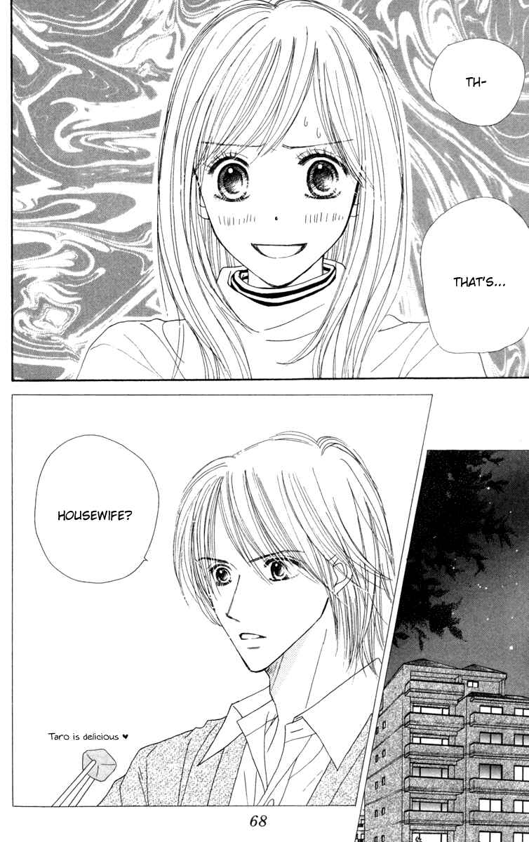 Page 7 Chapter 11 Good Morning Kiss