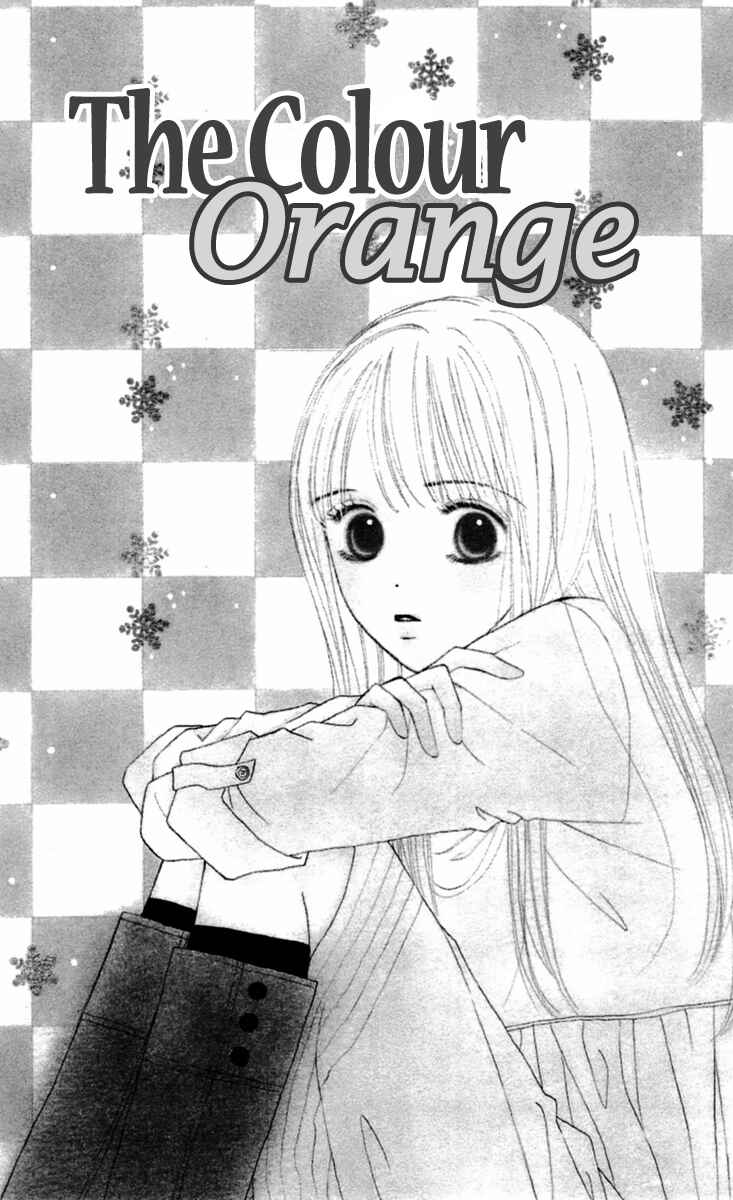 Page 1 Chapter 9 Good Morning Kiss