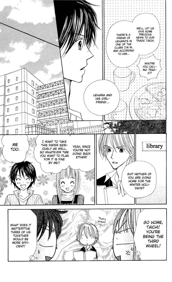 Page 13 Chapter 9 Good Morning Kiss