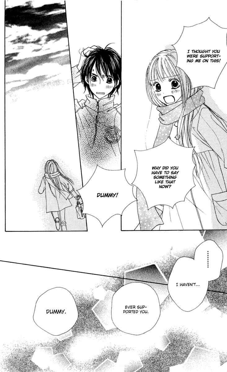 Page 22 Chapter 9 Good Morning Kiss