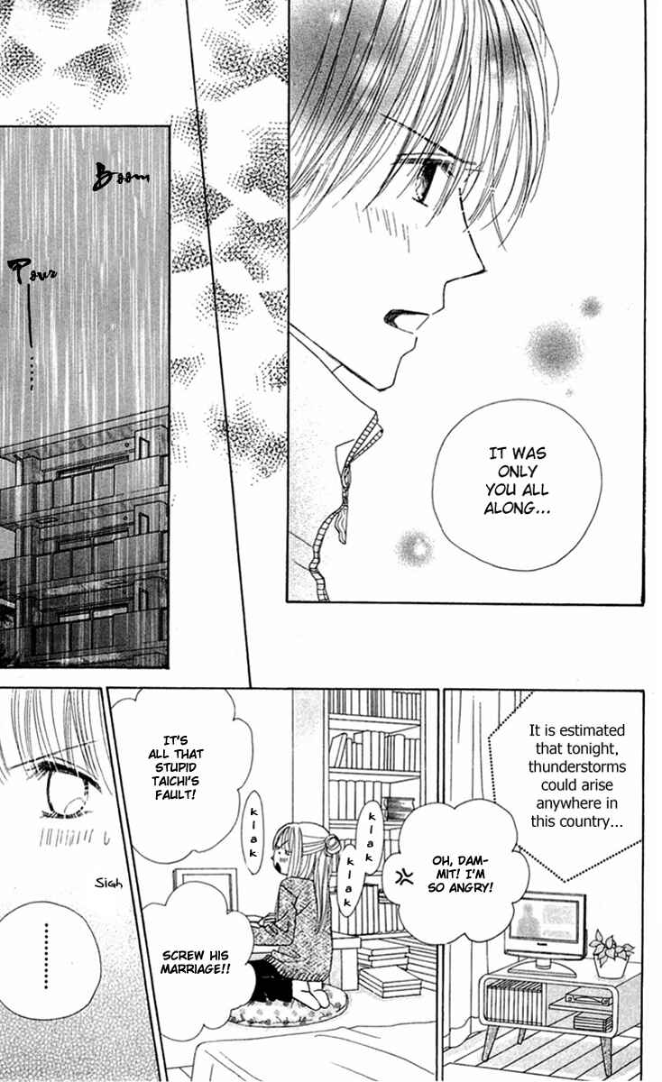 Page 23 Chapter 9 Good Morning Kiss