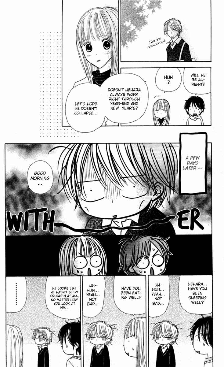 Page 26 Chapter 9 Good Morning Kiss