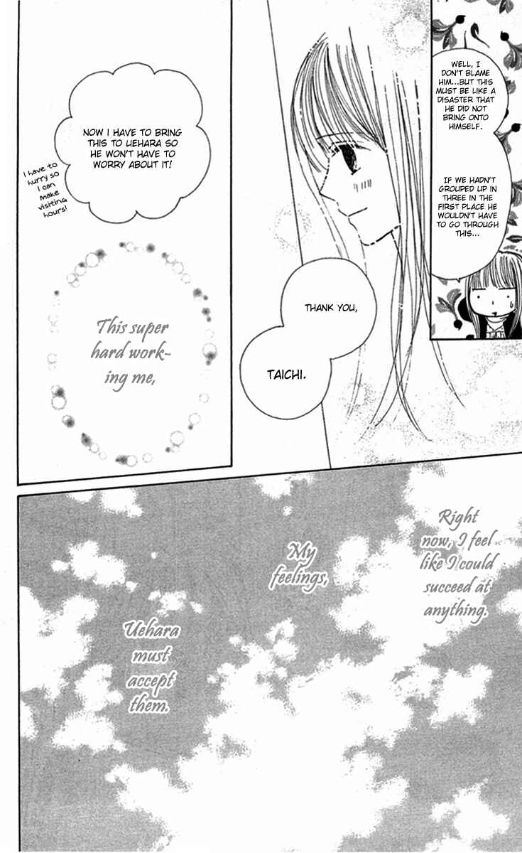 Page 32 Chapter 9 Good Morning Kiss