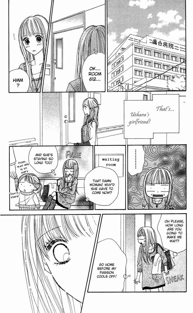 Page 33 Chapter 9 Good Morning Kiss