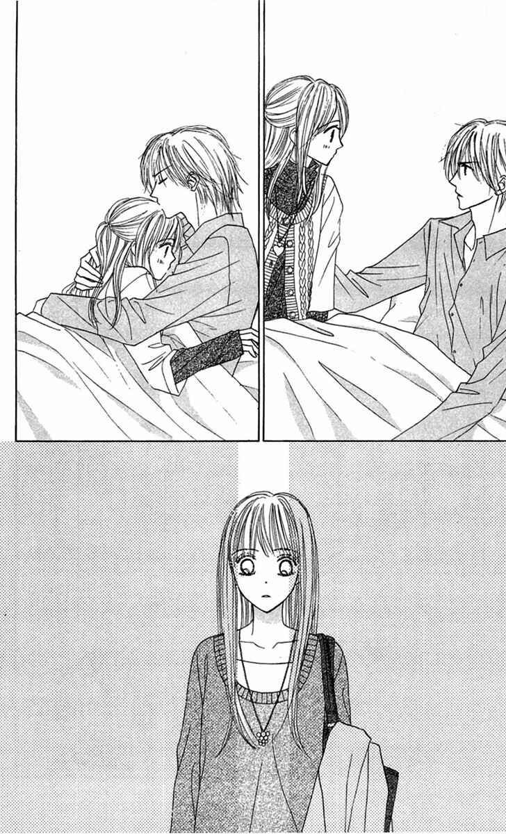 Page 34 Chapter 9 Good Morning Kiss