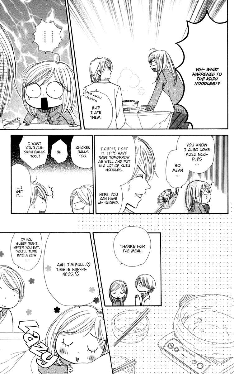 Page 11 Chapter 10 Good Morning Kiss