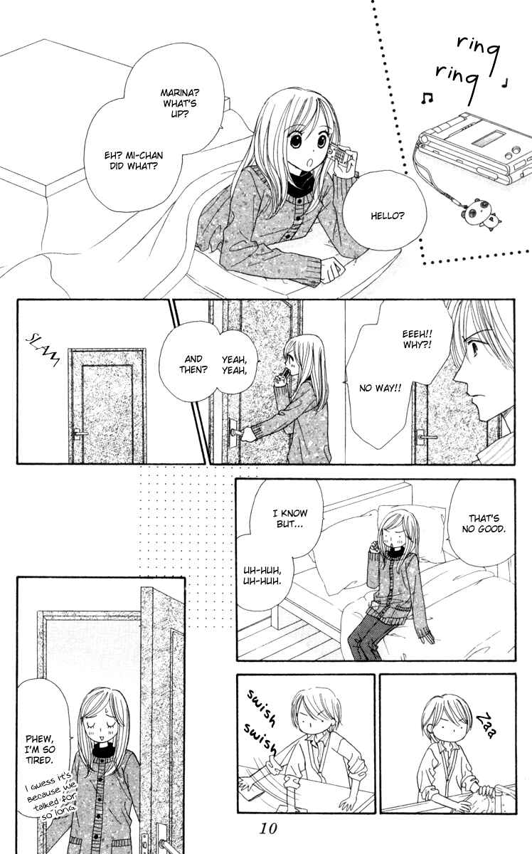 Page 12 Chapter 10 Good Morning Kiss
