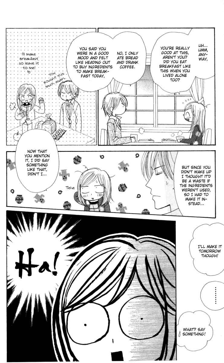 Page 16 Chapter 10 Good Morning Kiss