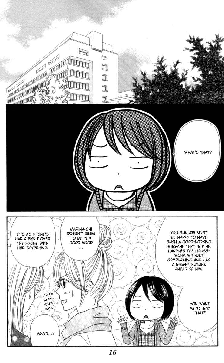 Page 18 Chapter 10 Good Morning Kiss
