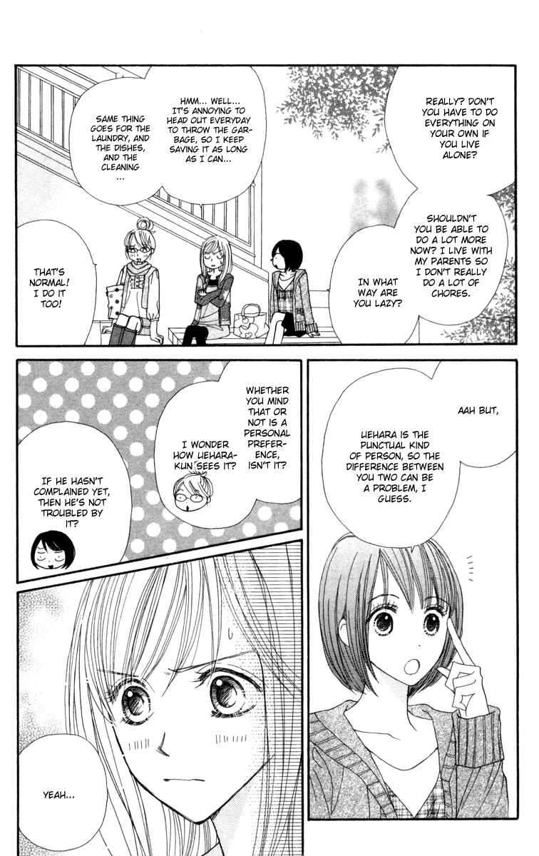 Page 20 Chapter 10 Good Morning Kiss