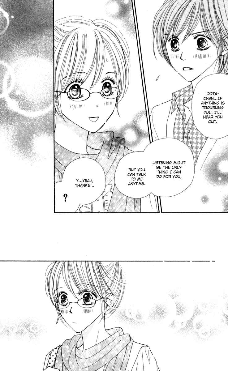 Page 24 Chapter 10 Good Morning Kiss