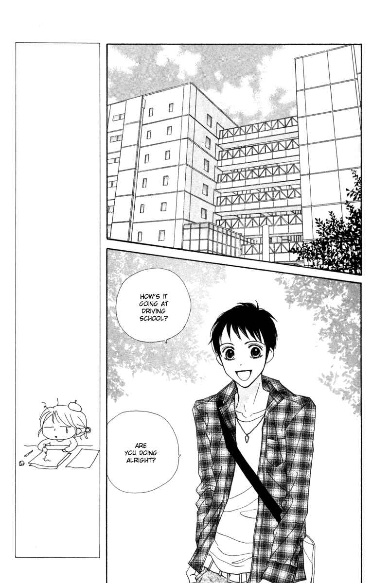 Page 25 Chapter 10 Good Morning Kiss