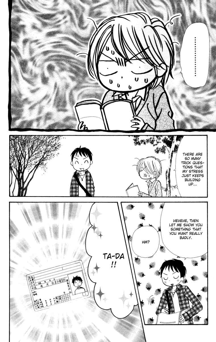 Page 26 Chapter 10 Good Morning Kiss