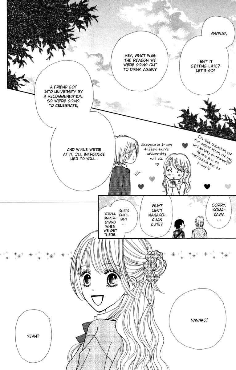 Page 30 Chapter 10 Good Morning Kiss