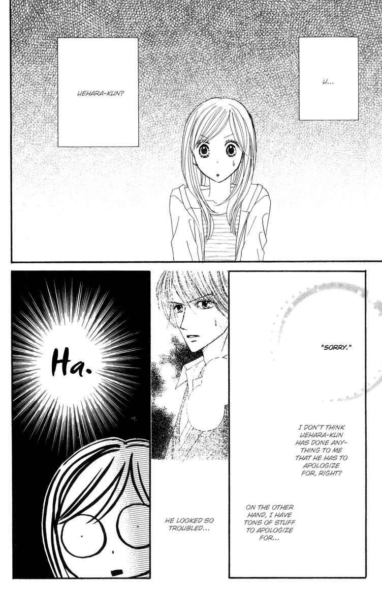Page 42 Chapter 10 Good Morning Kiss