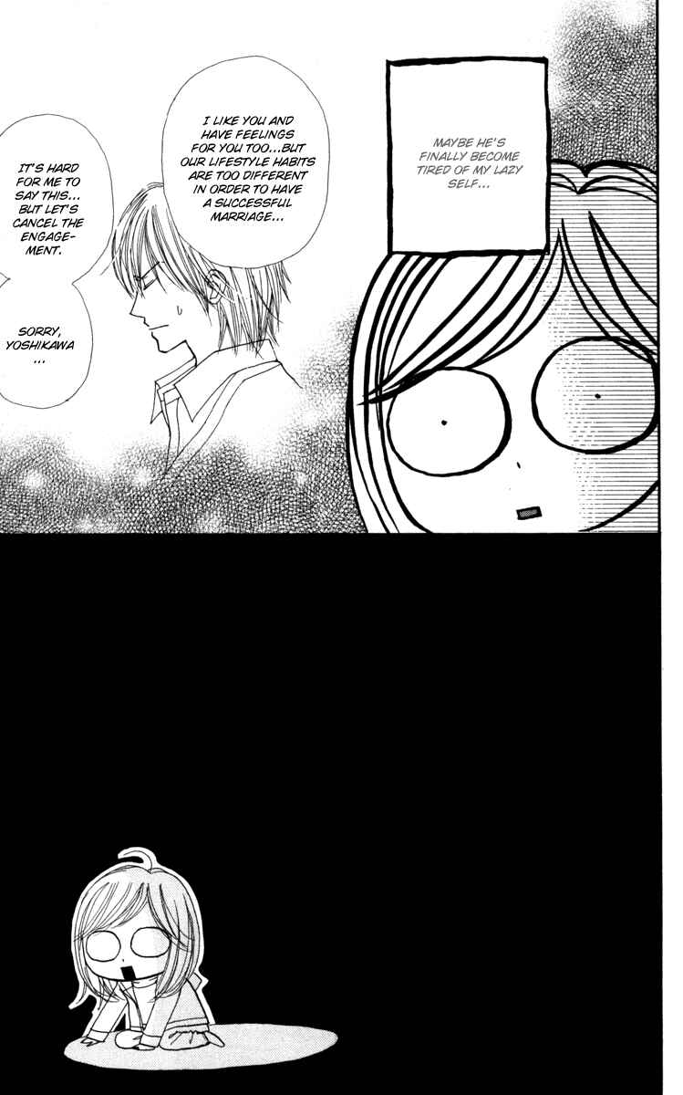 Page 43 Chapter 10 Good Morning Kiss