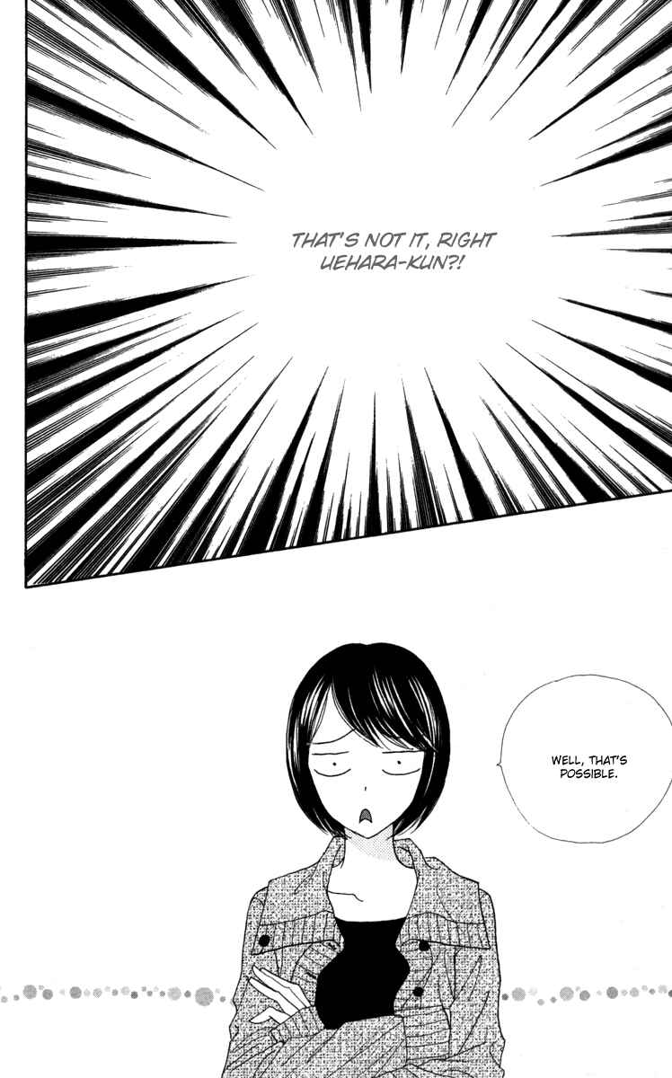 Page 44 Chapter 10 Good Morning Kiss