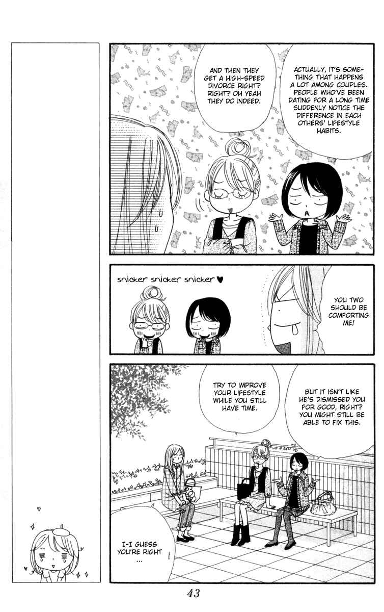 Page 45 Chapter 10 Good Morning Kiss