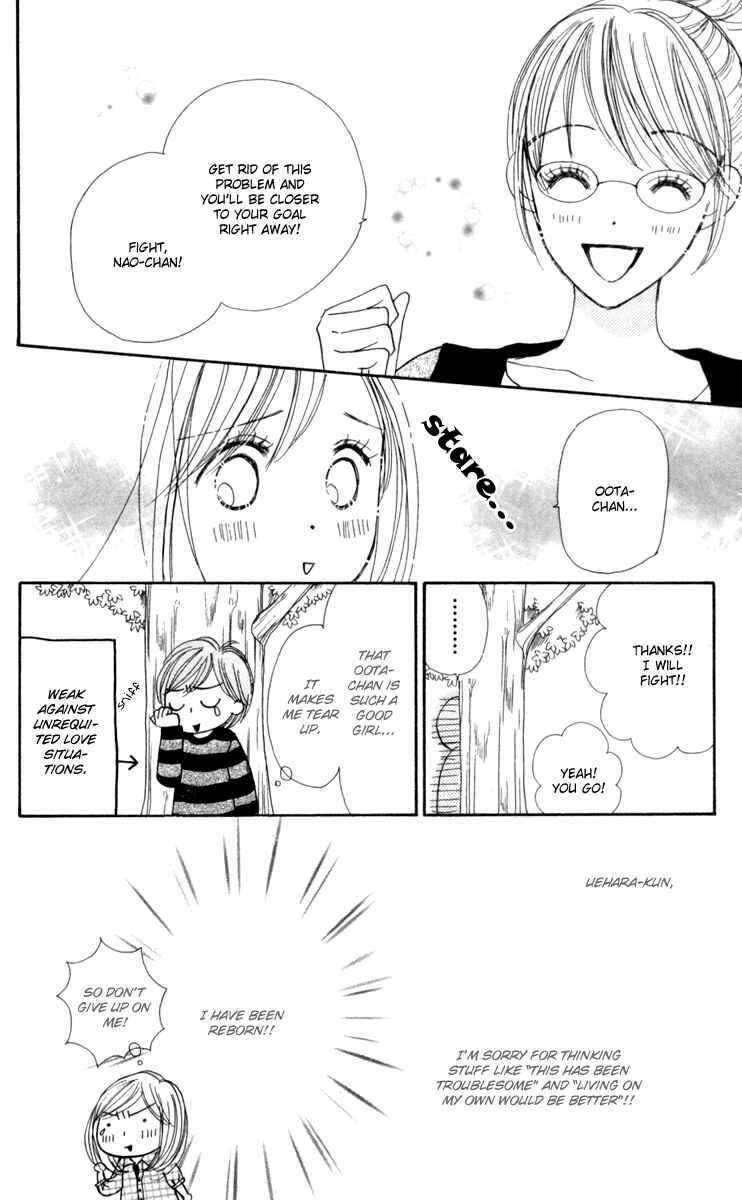 Page 46 Chapter 10 Good Morning Kiss