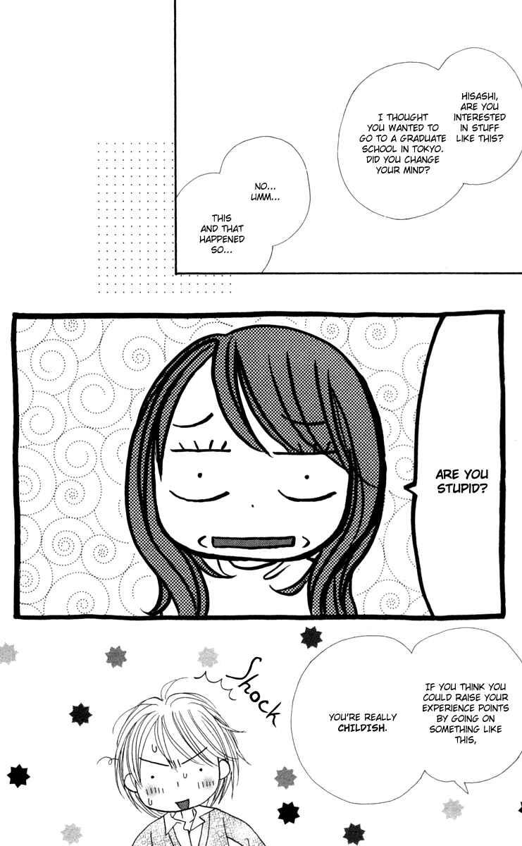 Page 52 Chapter 10 Good Morning Kiss