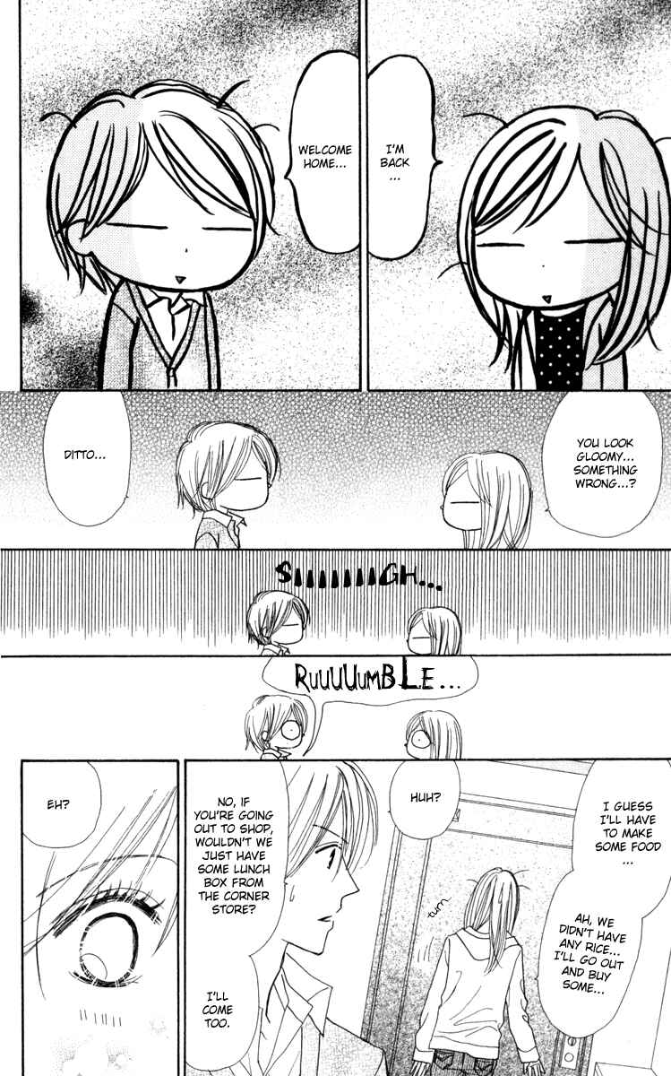 Page 58 Chapter 10 Good Morning Kiss
