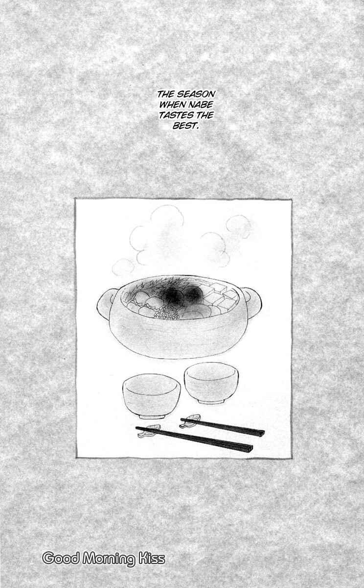 Page 6 Chapter 10 Good Morning Kiss