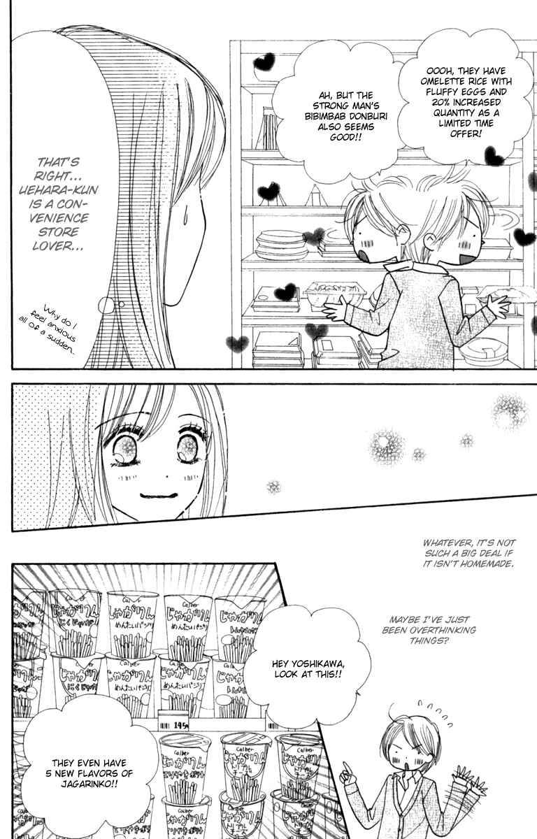 Page 60 Chapter 10 Good Morning Kiss
