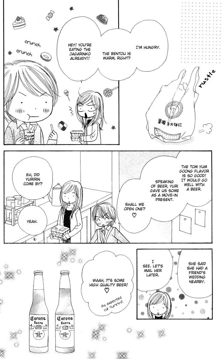Page 62 Chapter 10 Good Morning Kiss