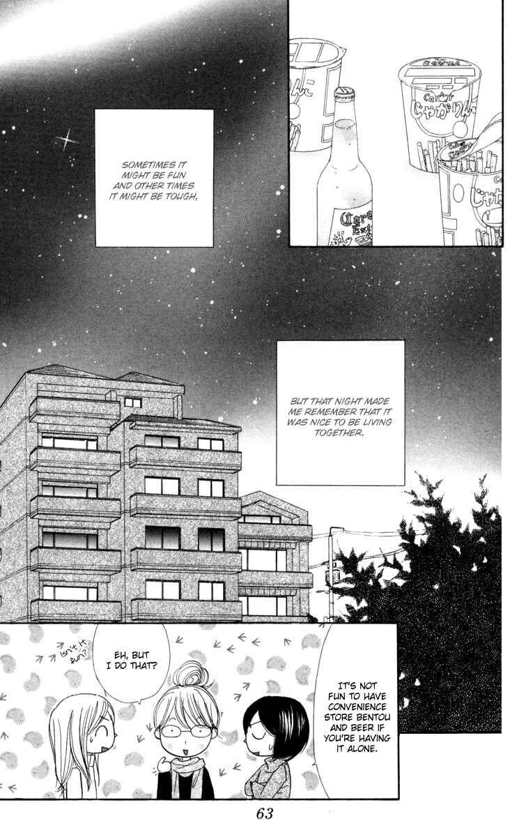Page 65 Chapter 10 Good Morning Kiss