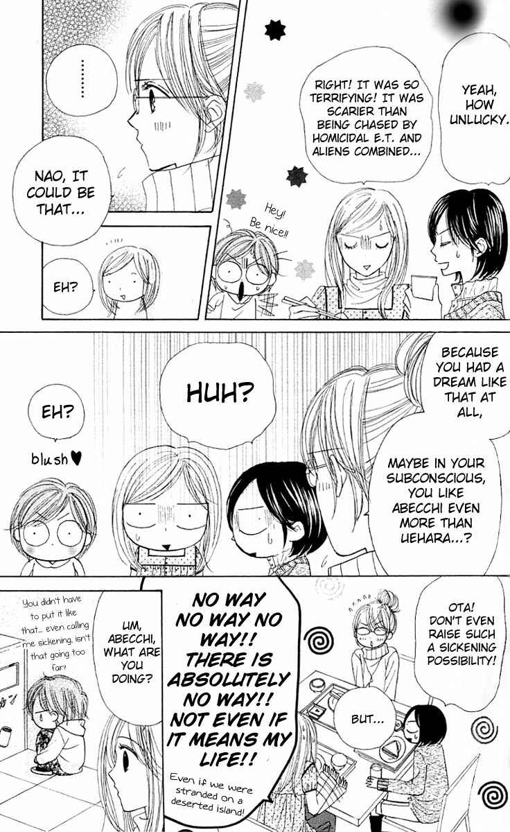 Page 11 Chapter 6 Good Morning Kiss