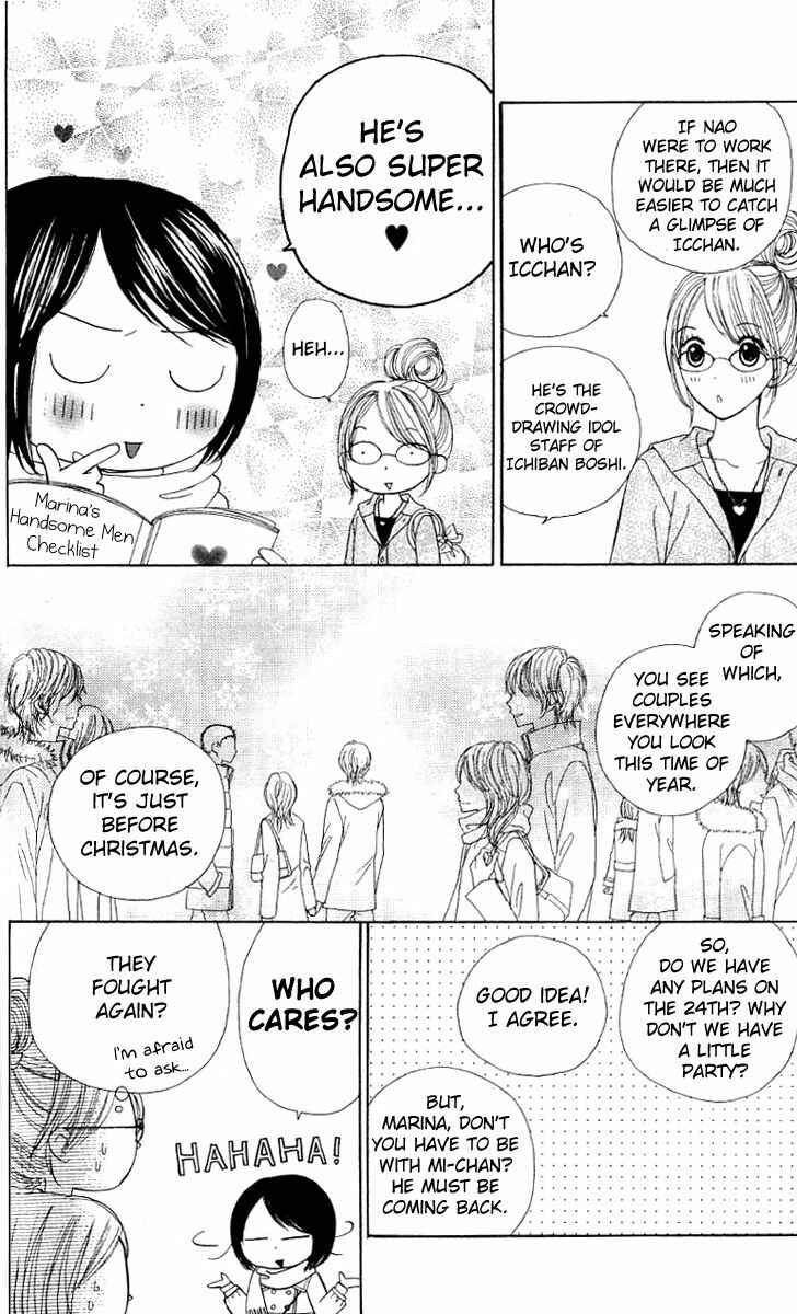 Page 26 Chapter 6 Good Morning Kiss