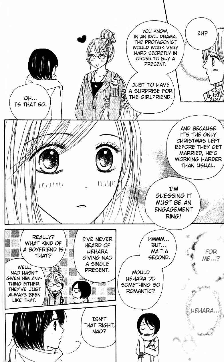 Page 28 Chapter 6 Good Morning Kiss