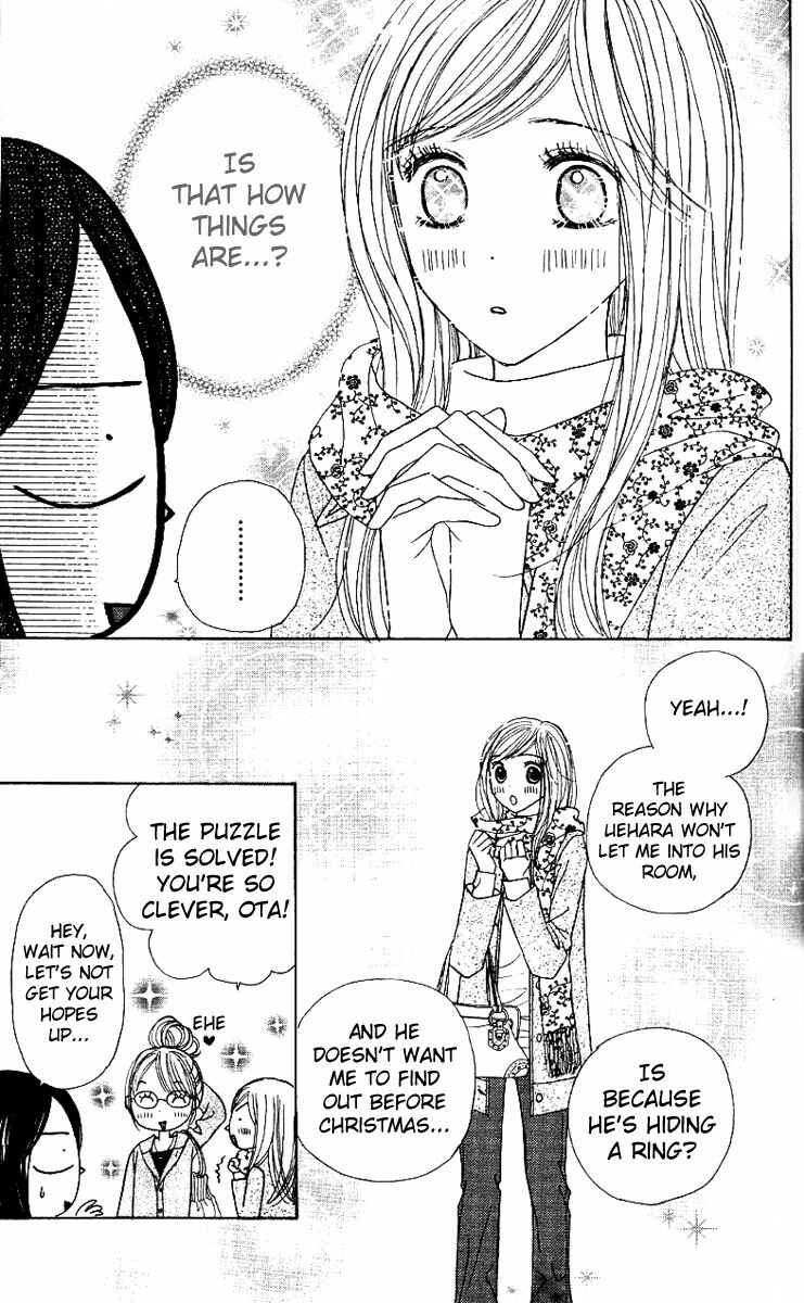 Page 29 Chapter 6 Good Morning Kiss