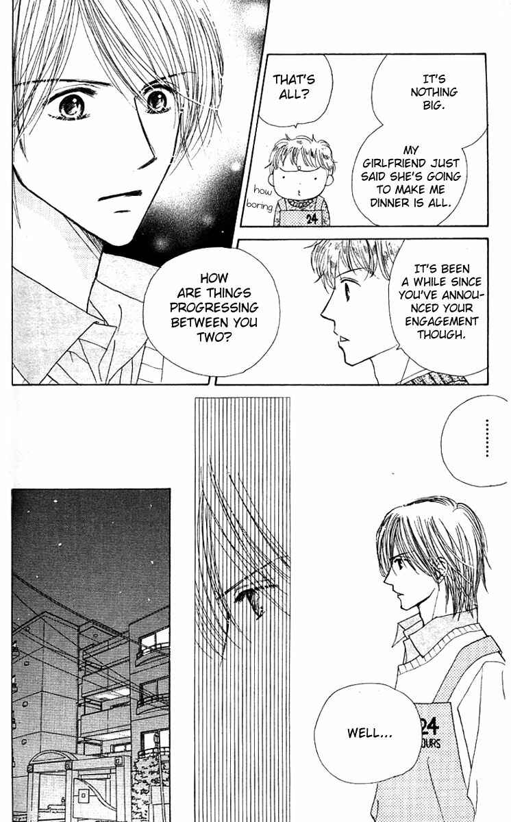 Page 32 Chapter 6 Good Morning Kiss
