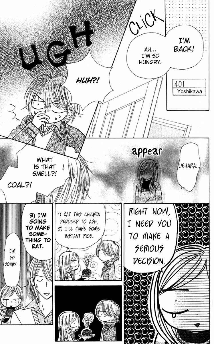 Page 33 Chapter 6 Good Morning Kiss