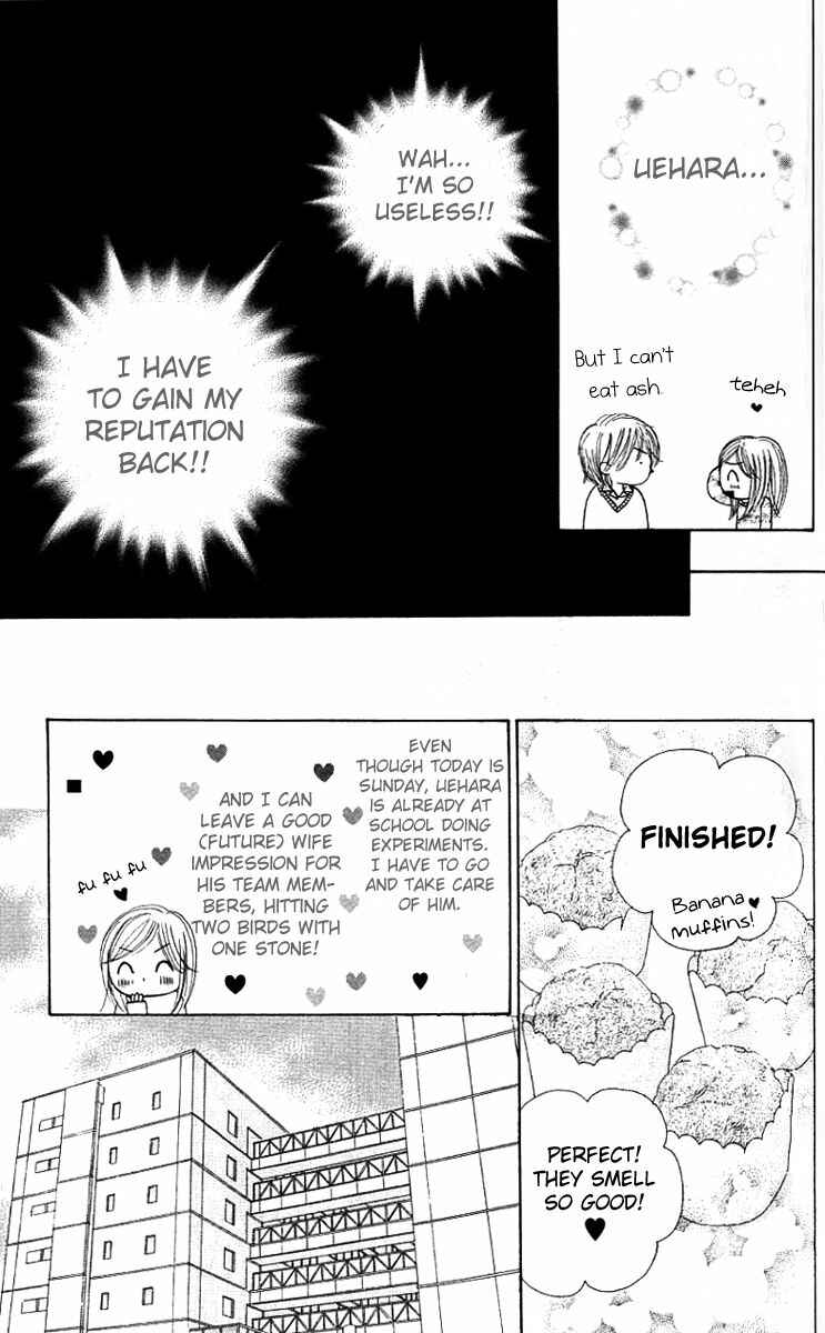 Page 35 Chapter 6 Good Morning Kiss