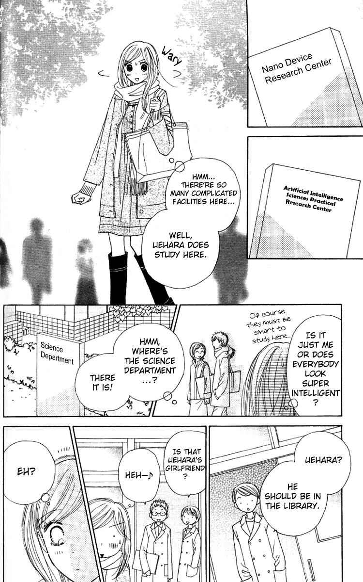 Page 36 Chapter 6 Good Morning Kiss