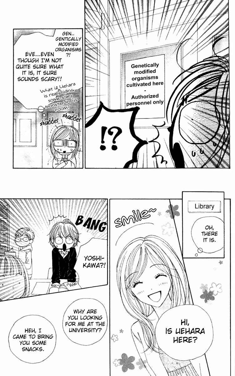 Page 37 Chapter 6 Good Morning Kiss