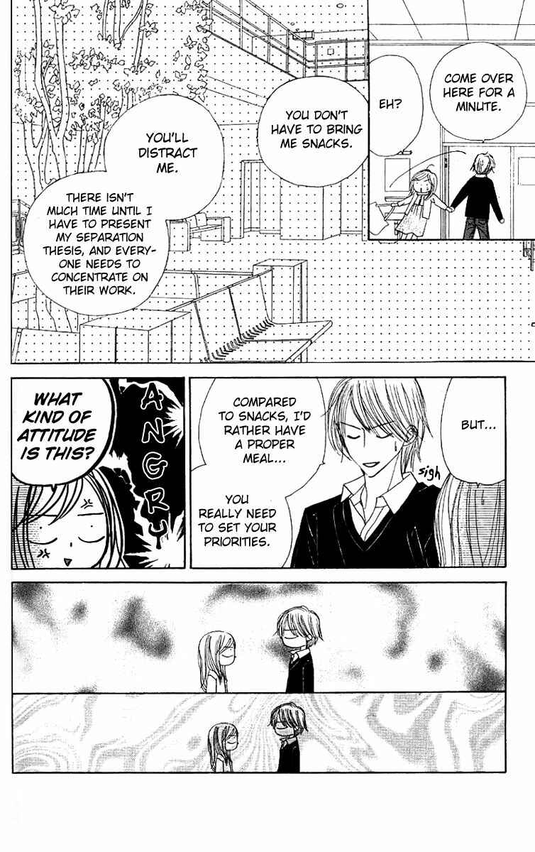 Page 38 Chapter 6 Good Morning Kiss